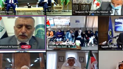 مؤتمر بالقاهرة يوصي الدول العربية بوضع قوانين لتنظيم العمل عن بُعد