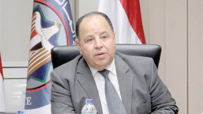 وزير المالية: 2.8% النمو المتوقع هذا العام.. وخفض العجز الكلي إلي 7,7%