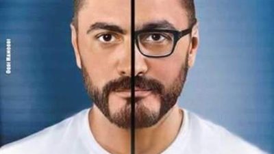 نقل بوستر جيم كارى الى فيلم 