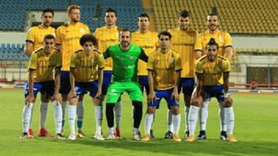 سموحة امام الإسماعيلي.. مواعيد مباريات الدورى المصرى اليوم الاحد 27-6-2021 والقنوات الناقلة