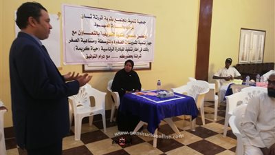 أبدأ مشروعك ..دورة تدريبية للشباب في أسوان