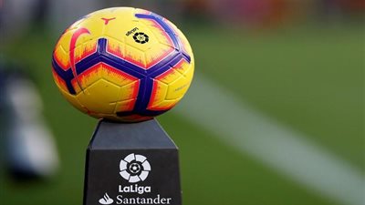 رابطة الدوري الإسباني تعلن عن كرة 