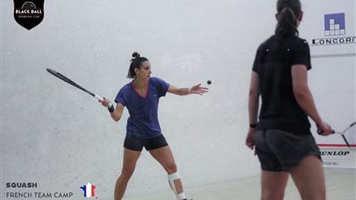 المنتخب الفرنسي للاسكواش ينهى معسكره بنادى بلاك بول