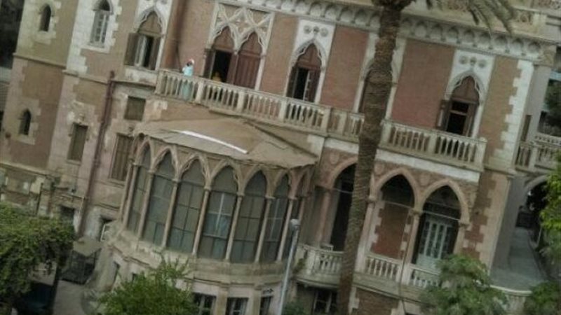 بوابة الجمهورية