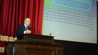 جامعة القاهرة: كليات جديدة لعلوم الفضاء والذكاء الاصطناعي والروبوت وأكاديمية للطيران