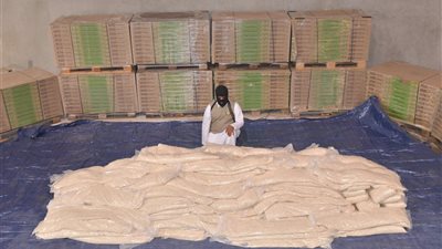السعودية تحبط محاولة لتهريب ملايين الأقراص المخدرة