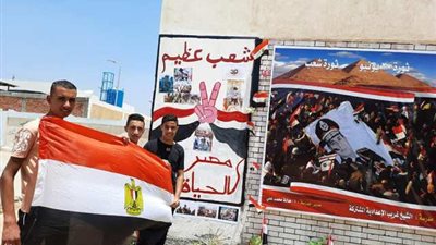 جداريات وأغاني وطنية في احتفالات مدارس الإسماعليية بذكري ثورة ٣٠ يونيو ..صور