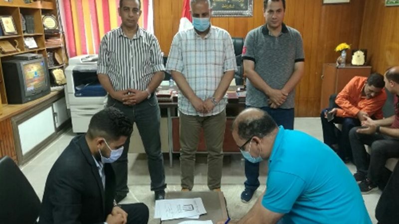 بوابة الجمهورية