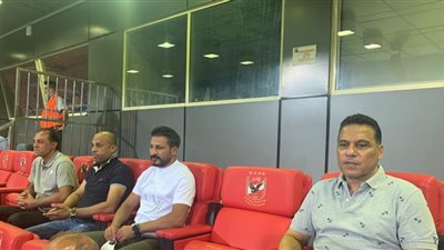 الجهاز الفنى للمنتخب يحضر مباراة الأهلى وبيراميدز