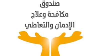 رأي الخبراء في حملة