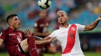 موعد مباراة باراجواي وبيرو في كوبا أمريكا والقنوات الناقلة