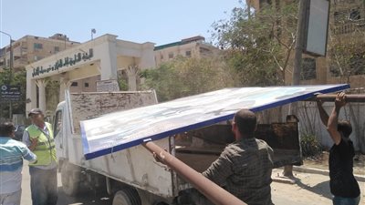 الجيزة تضبط 33 حالة تحويل وحدات من الغرض السكنى للتجارى بهضبة الأهرام