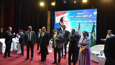مستقبل وطن ينظم صالون سياسي بمناسبة ذكرى ٣٠ يونيو