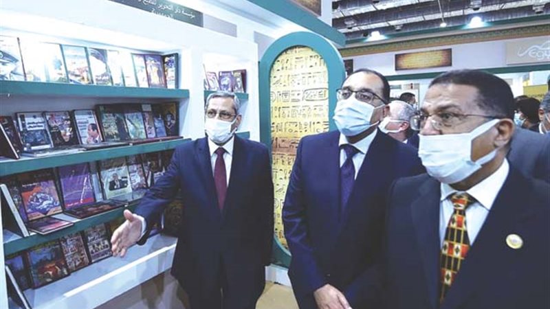 بوابة الجمهورية