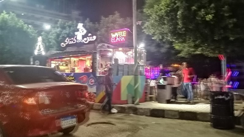 بوابة الجمهورية