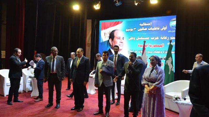 بوابة الجمهورية
