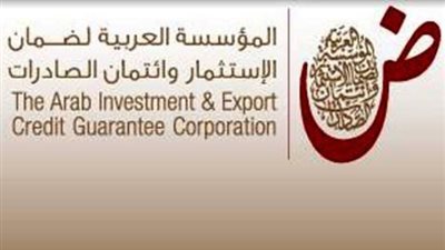 مصر ثاني أكثر الدول العربية جذباً للاستثمارات الأجنبية في 2020