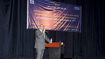 محافظ بني سويف يفتتح فعاليات مؤتمر علمي بهندسة جامعة النهضة