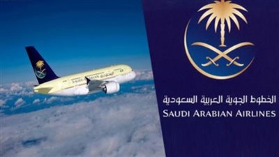 الخطوط الجوية السعودية تصدر قرارا جديدا بشأن الرحلات القادمة من الإمارات