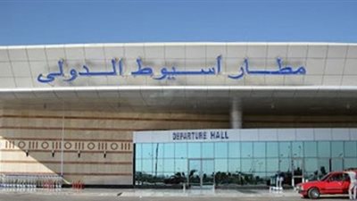 مطار أسيوط الدولى يستقبل أول رحلة طيران قادمة من دولة قطر وعلى متنها 125 راكب