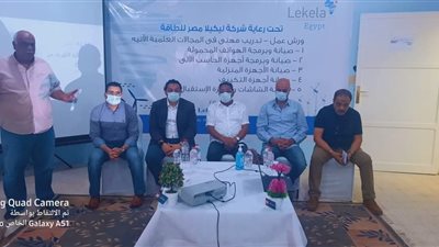 ورشة عمل تدريب الشباب لتجهيزهم لسوق العمل برأس غارب