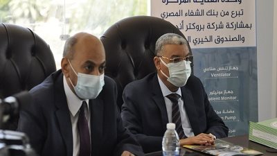 محافظ المنيا ورئيس الجامعة يفتتحان وحدة العناية المركزة المجهزة من بنك الشفاء المصري
