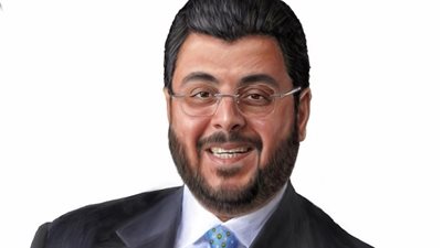 إسميك: كتاب 