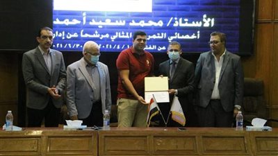 مستشفيـات جامعـة المنوفية تكرم المتفوقين فـي مسابقـة الموظف المثالى