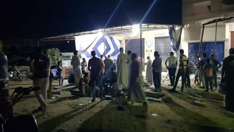 بوابة الجمهورية