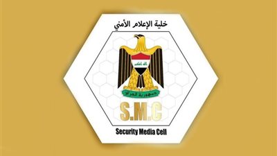 العراق: القبض على الإرهابي المسؤول عن مجزرة الخالص عام 2007