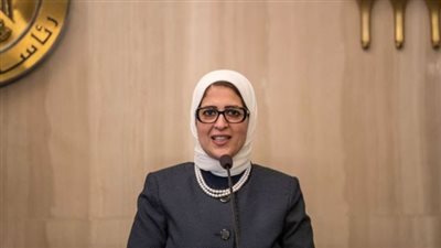 وزيرة الصحة: إنتاج 80 مليون جرعة بنهاية العام الحالى لتطعيم 40 مليون مواطن
