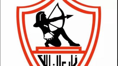 التموين تنفي رفض طلب الزمالك بشأن نادي القرن