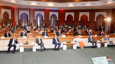إطلاق الجزء الأول من موسوعة تفكيك خطاب التطرف