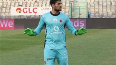 خبر صادم لـ موسيمانى بشأن غياب على لطفى بسبب الإصابة