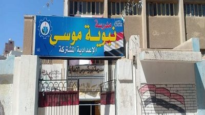 وكيل وزارة التعليم بالسويس: تطعيم المدرسين المكلفين بأعمال امتحانات الثانوية العامة ضد كورونا