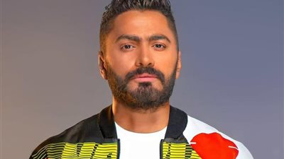 بعد نجاح فيلمه مش أنا.. تامر حسنى يستعد لطرح كليبه الجديد 