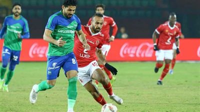 القنوات الناقلة للقاء الاهلى ومصر للمقاصة وموعد المباراة