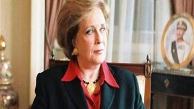 تزمنت فى بنى سويف تنعى جيهان السادات