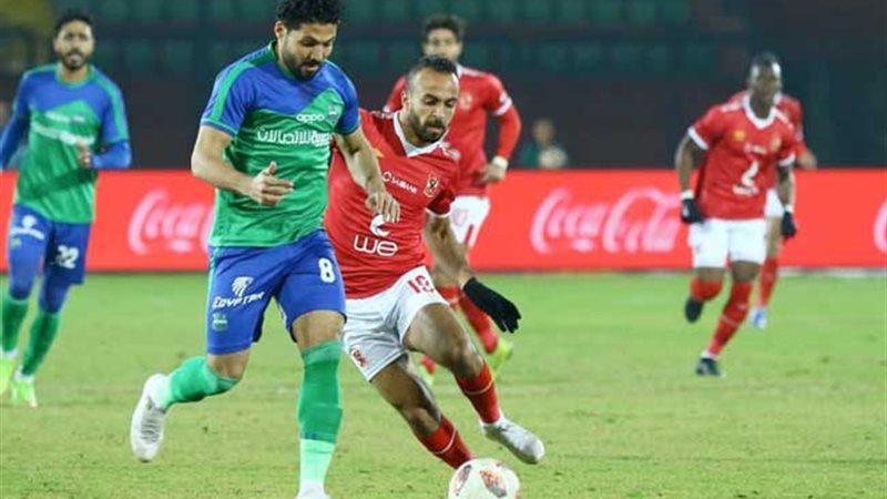 الاهلى ومصر للمقاصة