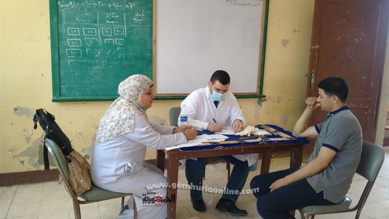 بوابة الجمهورية