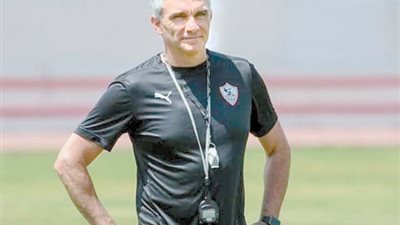 كارتيرون يحدد مع إدارة الزمالك 