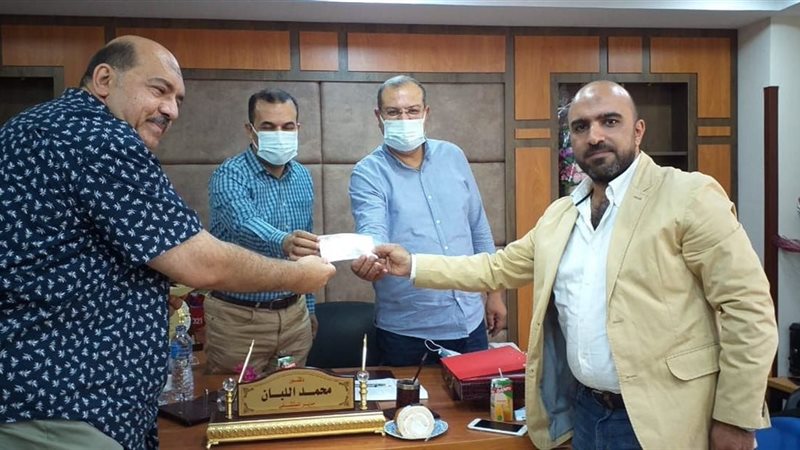 بوابة الجمهورية