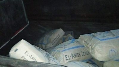 ضبط ٢ طن تشوينات وإيقاف أعمال بناء مخالف ورفع ٣٢ حاله إشغال متنوعة بالزقازيق