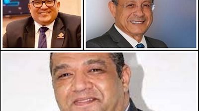 أزمة 