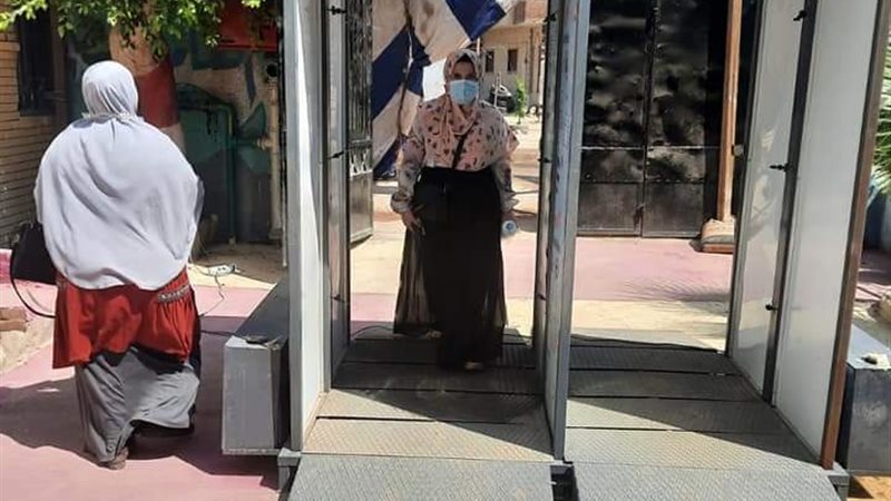 بوابة الجمهورية