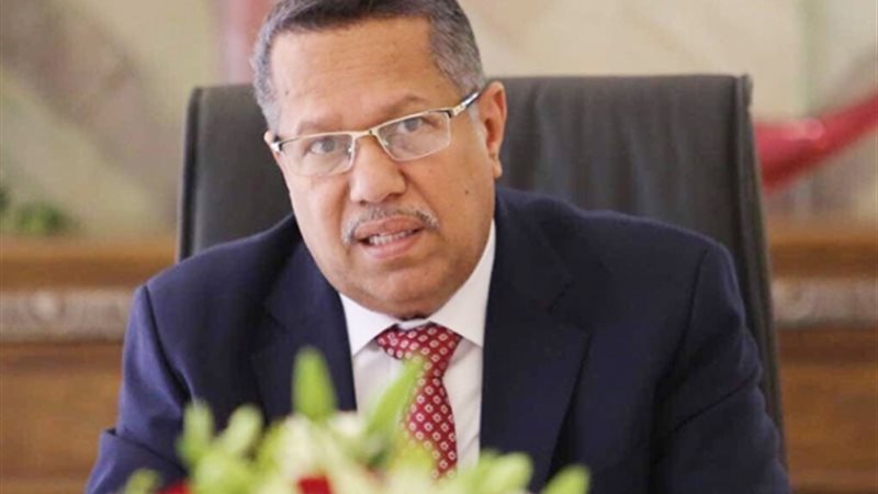 رئيس مجلس الشورى