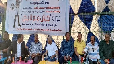 ختام دورة 