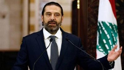 الحريري: قدمت تشكيلة وزارية من 24 وزيرا للرئيس اللبنانى