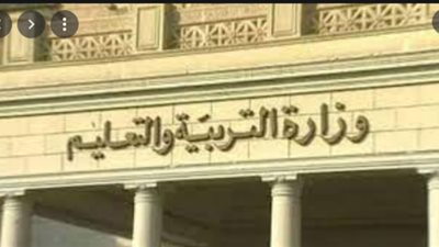 الجمهورية اون لاين تنشر رابط المنصه الإلكترونية للبث المباشر لحصص المراجعات النهائية لطلاب الثانوية العامة