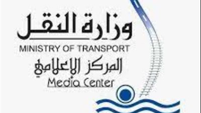 النقل توضح الحقائق حول مشادات بعض كمسارية القطارات مع عدد من الركاب